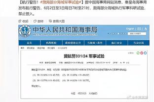 范弗里特连续两场25+15助攻 火箭队史此前仅哈登做到过