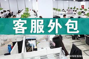 上周国足17年首平新加坡！国足对新加坡40年不败，总战绩17战11胜