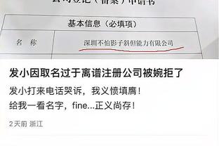 徐杰&胡明轩&杜润旺三将入选！广东队官博为中国男篮加油